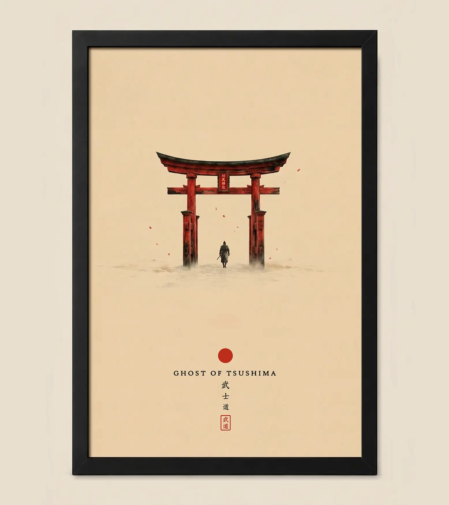 Ghost of Tsushima: Torii